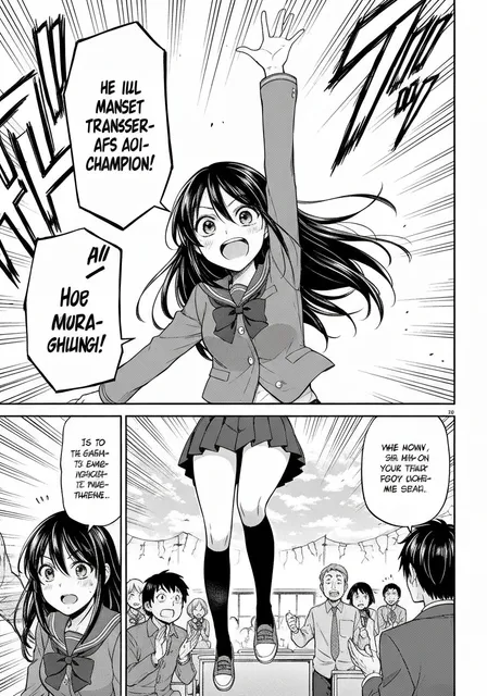 Manga panel